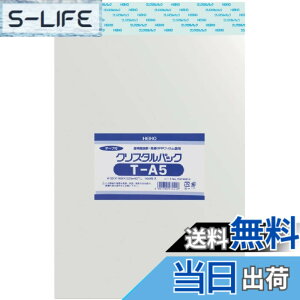 �y���������z�V���W�} �w�C�R�[ ���� OPP�� �N���X�^���p�b�N �e�[�v�t A5 100�� T-A5 006740910 (x 2) �F�F�����A�T�C�Y�FT-A5