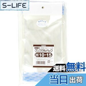 �y���������z�V���W�} �w�C�R�[ ���� OPP�� �N���X�^���p�b�N �w�b�_�[�t 3x16cm 100�� H3-16 006745100 �F�F�����A�T�C�Y�F��0.03x��100x��150+�w�b�_�[30+�e�[�v30mm