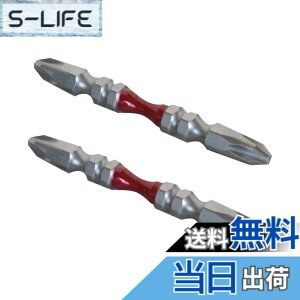 �y���������z�e�[�p�[�X�����G�b�N�X�r�b�g ���� FASTENER_DRIVE_BIT �T�C�Y�F#2X65
