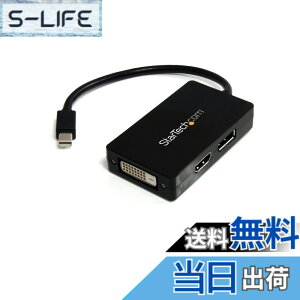 �y���������z�X�^�[�e�b�N.com DisplayPort/ Mini DisplayPort�ϊ��A�_�v�^ �T�C�Y�FHDMI - DVI - DisplayPort (�u���b�N)