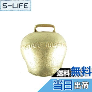 �y���������zSOUND KING �T�E���h�L���O �X�C�X�E�J�E�x�� �T�C�Y�F4cm