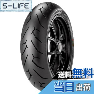 �y���������zPIRELLI(�s����) �T�C�Y�F���A: 160/60ZR17 69W