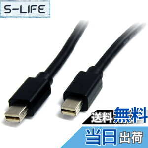 �y���������z�X�^�[�e�b�N.com Mini DisplayPort 1.2 �P�[�u�� 4K / HBR2�Ή��~�j�f�B�X�v���C�|�[�g�P�[�u�� Mini DP(�I�X) - Mini DP(�I�X) �F�F�u���b�N�A�T�C�Y�F2m