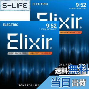 �y���������zElixir �G���N�T�[ �G���L�M�^�[�� NANOWEB �y�������K�i�z �F�F2�Z�b�g�A�T�C�Y�F7�� Super Light .009-.052