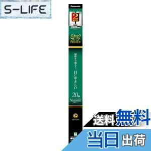 ���� �p���b�N�v���~�A 20�` 2�{ �i�`�������F FL20SSENW18H2KF