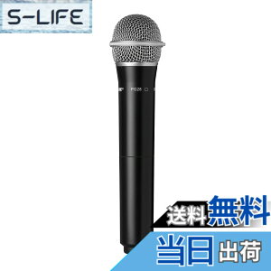 �y���������z�y�������K�i�z SHURE SVX�V���[�Y ���C�����X�{�[�J���V�X�e���Z�b�g PG28 �F�F�P�i�A�T�C�Y�F�n���h�w���h�^���M�@