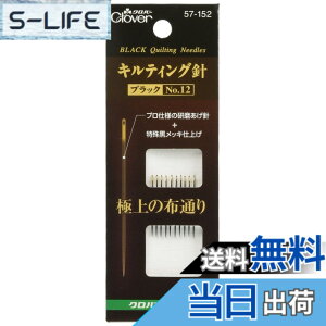 �y���������zClover �L���e�B���O�j�u���b�NNo.12 57-152 �F�F�u���b�N�A�T�C�Y�FPack of 1