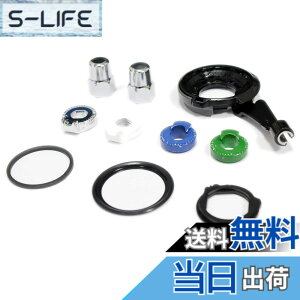 �y���������z�V�}�m SM-8S31 �R���m�Z�b�g ISM8S31A0270A �F�F���A�T�C�Y�FOne Size