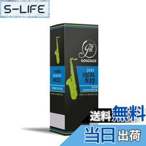 �y���������zGonzalez Reeds Jazz Local 627 Model �S���U���X �e�i�[�T�b�N�X���[�h ���[�J��627 �F�F�u���[�A�T�C�Y�F3-1/2