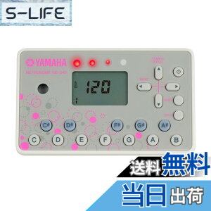 �y���������zYAMAHA �f�W�^�����g���m�[�� ME-340 �F�F�O���[