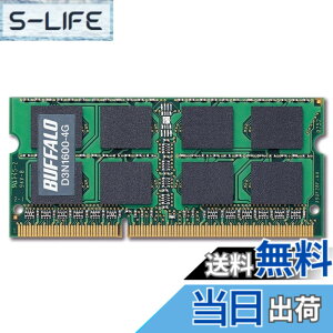 �y���������zBUFFALO PC3-12800 204Pin DDR3 SDRAM S.O.DIMM �T�C�Y�F4G