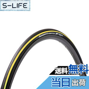 �y���������z�p�i���[�T�[(Panaracer) �N���[�U�[�v���X CLOSER PLUS 700x23C �N�����`���[ ��/�����C�� F723-CLSP-Y �F�F�����C���A�T�C�Y�F700x23C (23-622)
