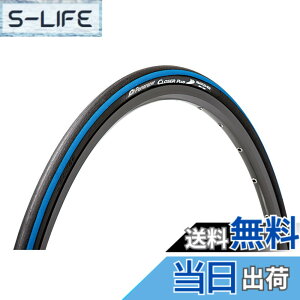 �y���������z�p�i���[�T�[(Panaracer) �N���[�U�[�v���X CLOSER PLUS 700x23C �N�����`���[ ��/���C�� F723-CLSP-L �F�F���C���A�T�C�Y�F700x23C (23-622)