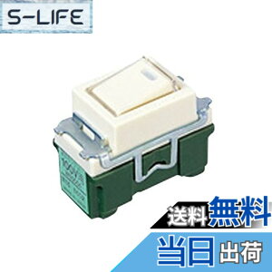 �y���������z�p�i�\�j�b�N(Panasonic) �����ق���X�C�b�`E 4�H �l�[���t WN5054