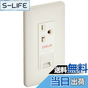�y���������z�p�i�\�j�b�N(Panasonic) �t���J���[15A�E20A���p�ڒn�R���Z���g WNP1932MWP �y�����p�b�P�[�W�i�z �T�C�Y�FPack of 1