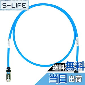 �y���������z�p���h�E�C�b�g �V�[���h LAN�P�[�u�� CAT6A �v���d�l �e�F STP6X �F�F�A�T�C�Y�F1m