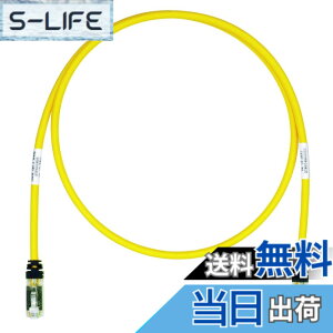 �y���������z�p���h�E�C�b�g �V�[���h LAN�P�[�u�� CAT6A �v���d�l �e�F STP6X �F�F���A�T�C�Y�F3m