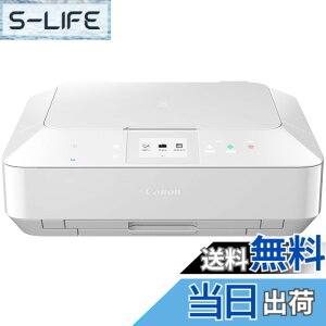 �y���������zCanon �C���N�W�F�b�g�����@ PIXUS MG6330 �F�F�z���C�g