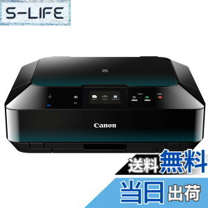 �y���������zCanon �C���N�W�F�b�g�����@ PIXUS MG6330 �F�F�u���[�A�T�C�Y�FA4