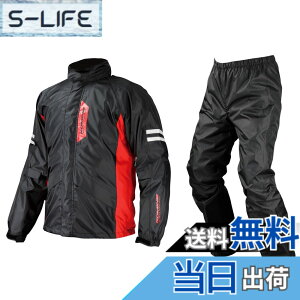 �y���������z�R�~�l(KOMINE) �o�C�N�p �u���X�^�[���C���E�F�A�t�B�A�[�g RK-539 RK-5393 �J�� �J�b�p �h�� �F�F�u���b�N�A�T�C�Y�FL