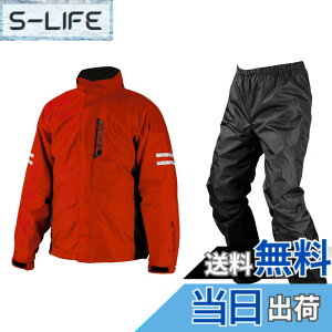 �y���������z�R�~�l(KOMINE) �o�C�N�p �u���X�^�[���C���E�F�A�t�B�A�[�g RK-539 RK-5393 �J�� �J�b�p �h�� �F�F���b�h�A�T�C�Y�F2XL
