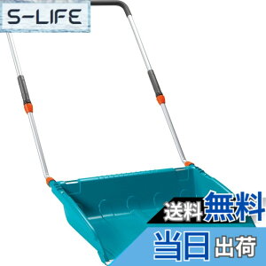�y���������zGARDENA(�K���f�i)����X�m�[�V���x�� �F�F�^�[�R�C�Y�A�T�C�Y�F�X�m�[�_���v