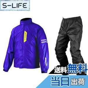�y���������z�R�~�l(KOMINE) �o�C�N�p �u���X�^�[���C���E�F�A�t�B�A�[�g RK-539 RK-5393 �J�� �J�b�p �h�� �F�F�f�B�[�v�u���[�A�T�C�Y�F5XLB