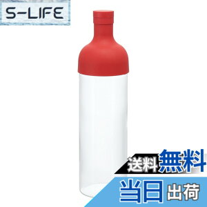 �y���������zHARIO(�n���I) �t�B���^�[�C���{�g�� ���o���� �⒃�|�b�g ���u���\ �F�F���b�h�A�T�C�Y�F750 ml