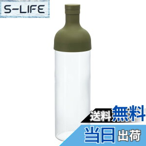 �y���������zHARIO(�n���I) �t�B���^�[�C���{�g�� ���o���� �⒃�|�b�g ���u���\ �F�F�I���[�u�O���[���A�T�C�Y�F750 ml