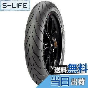 �y���������zPIRELLI(�s����) �T�C�Y�F�t�����g: 110/80ZR18 58W