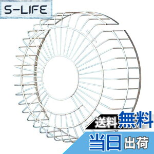 �y���������zPanasonic (�p�i�\�j�b�N) �ی�K�[�h ��|���ސ� FY-GGS �T�C�Y�F30cm�p