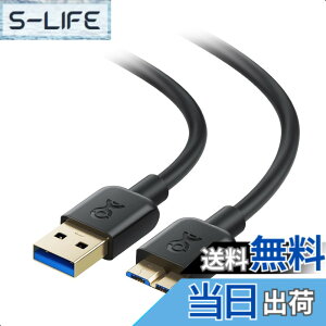 �y���������zCable Matters �}�C�N��USB�P�[�u�� �T�C�Y�F0.9m