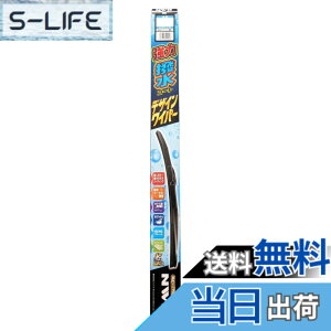�y���������zNWB HD�V���[�Y �T�C�Y�FHD70A