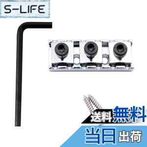 �y���������zMusiclily 42mm Locking Nut �M�^�[���b�N�i�b�g �g�������u���b�W�p �F�F�N����