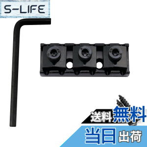 �y���������zMusiclily 42mm Locking Nut �M�^�[���b�N�i�b�g �g�������u���b�W�p �F�F�u���b�N