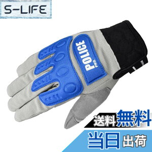 �y���������z[�R�~�l] �o�C�N�p �C���X�g���N�^�[�O���[�u�v���A�h�o���X GK-135 �t�ďH���� �F�FPOLICEPRO Grey/Blue�A�T�C�Y�F2XL