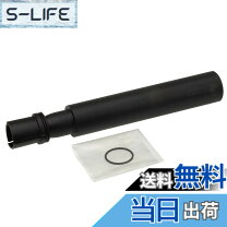 楽天市場】tl-bb13の通販