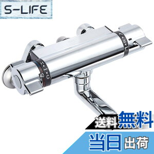 �y���������zKVK �T�[���X�^�b�g���V�����[�������� KF800TN �F�F�V���o�[