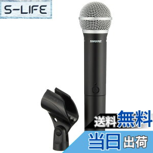 �y���������z�y�������K�i�z SHURE BLX�V���[�Y ���C�����X�{�[�J���V�X�e���Z�b�g PG58 �F�F�u���b�N�A�T�C�Y�F�n���h�w���h�^���M�@