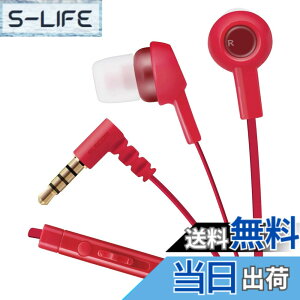 �y���������z�G���R�� �X�e���I�C���z�� �}�C�N�t ����܂��h���t���b�g�P�[�u�� 1.2m(Y�^) iPhone/�X�}�z�Ή� 3.5��4�� �F�F���b�h