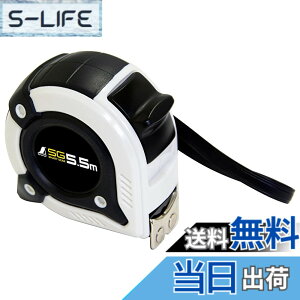�y���������z�V��������(Shinwa Sokutei) �R���x�b�N�X �X�}�[�g�M�A �T�C�Y�F����5.5 m