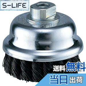 �y���������z�}�L�^ �J�b�v���C���u���V �T�C�Y�F�O�a90mm