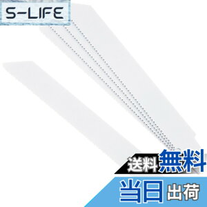 �y���������z�p�i�\�j�b�N ���V�v���\�[ EZ47A1/EA45A1�p ���� �F�F�z���C�g�A�T�C�Y�F�S��:150mm