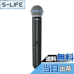 �y���������z�y�������K�i�z SHURE BLX�V���[�Y ���C�����X�{�[�J���V�X�e���Z�b�g BETA58 �F�F�u���b�N�A�T�C�Y�F�n���h�w���h�^���M�@