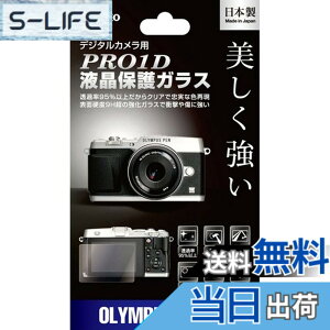�y���������zKenko �t���ی�K���X PRO1D OLYMPUS�p