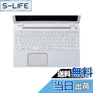 �y���������z�G���R�� �L�[�{�[�h�J�o�[ ���� �m�[�g dynabook �F�F�N���A�[�A�T�C�Y�F���� �m�[�g dynabook T654�AT554�AQosmioT953�V���[�Y