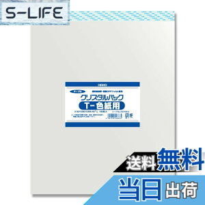�y���������z�V���W�} �w�C�R�[ ���� OPP�� �N���X�^���p�b�N �e�[�v�t A5 100�� T-A5 006740910 (x 2) �F�F�����A�T�C�Y�FT�F���p