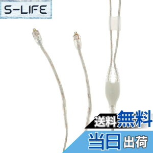 �y���������zSHURE Recable �F�F�N���A�[�A�T�C�Y�F162cm