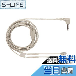 �y���������zSHURE Recable �F�F�N���A�[�A�T�C�Y�F116cm