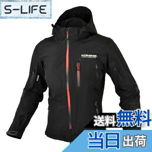 �y���������z�R�~�l(KOMINE) �o�C�N�p 07-185 JK-185 �G�j�O�}G2 JK-555 07-555 WP�p�[�J �u���b�N WP �v���e�N�g�p�[�J �F�FBlack/Gradation Red�A�T�C�Y�FM